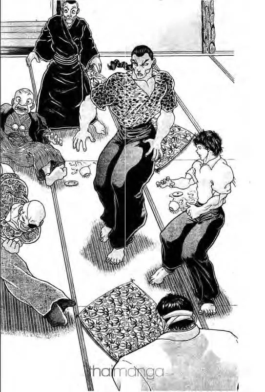 Baki: New Grappler Baki - หน้า 2