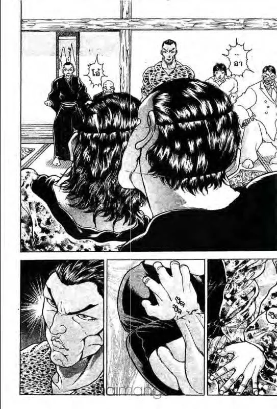 Baki: New Grappler Baki - หน้า 6