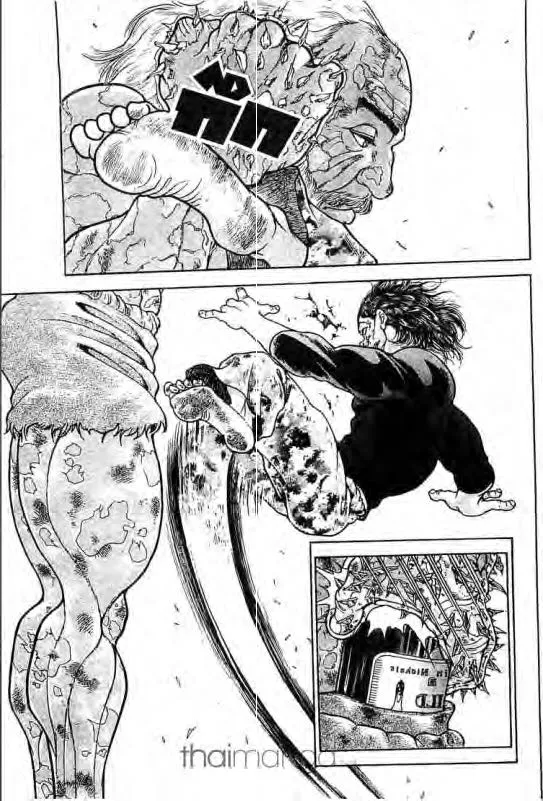 Baki: New Grappler Baki - หน้า 9