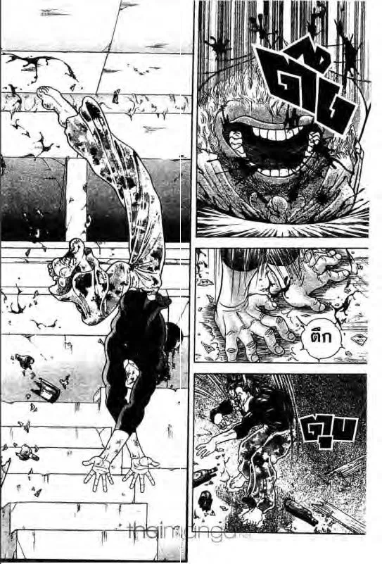 Baki: New Grappler Baki - หน้า 2