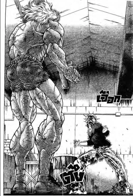 Baki: New Grappler Baki - หน้า 8