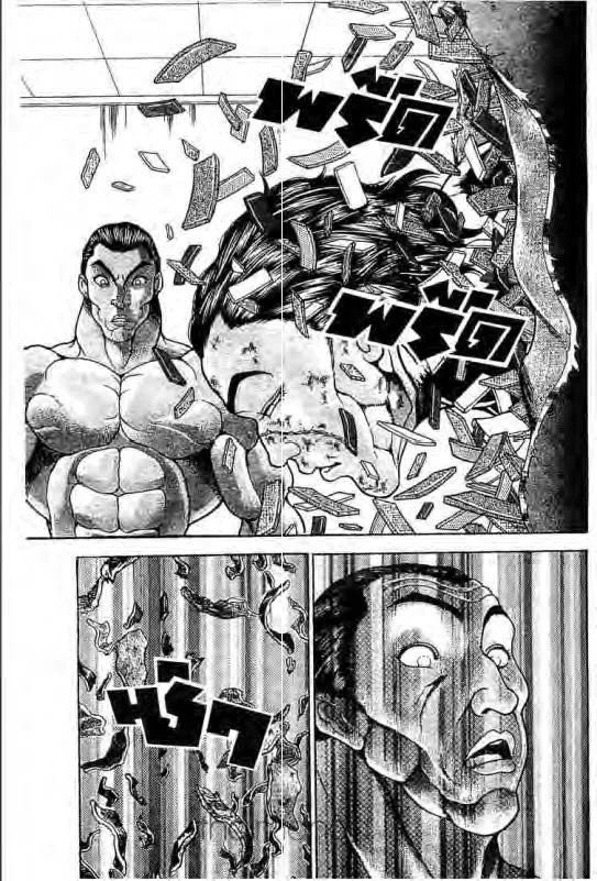 Baki: New Grappler Baki - หน้า 17