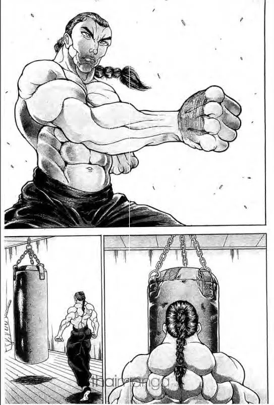 Baki: New Grappler Baki - หน้า 7