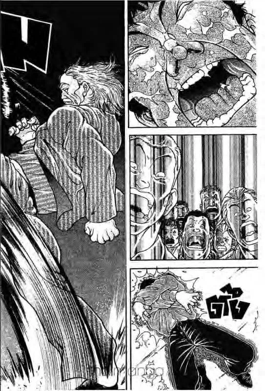 Baki: New Grappler Baki - หน้า 16