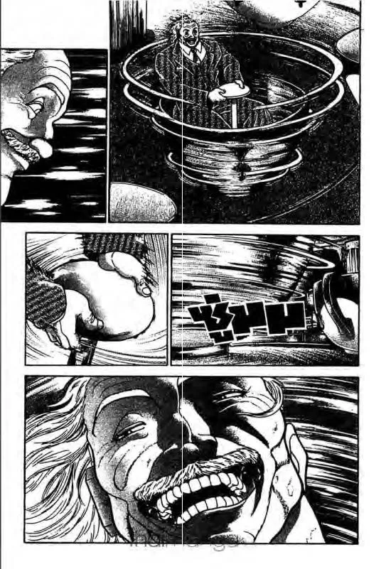 Baki: New Grappler Baki - หน้า 11