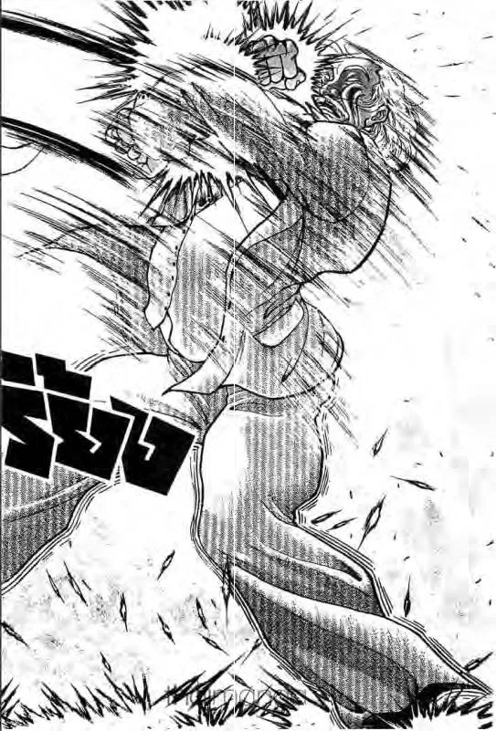 Baki: New Grappler Baki - หน้า 4