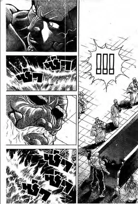 Baki: New Grappler Baki - หน้า 17