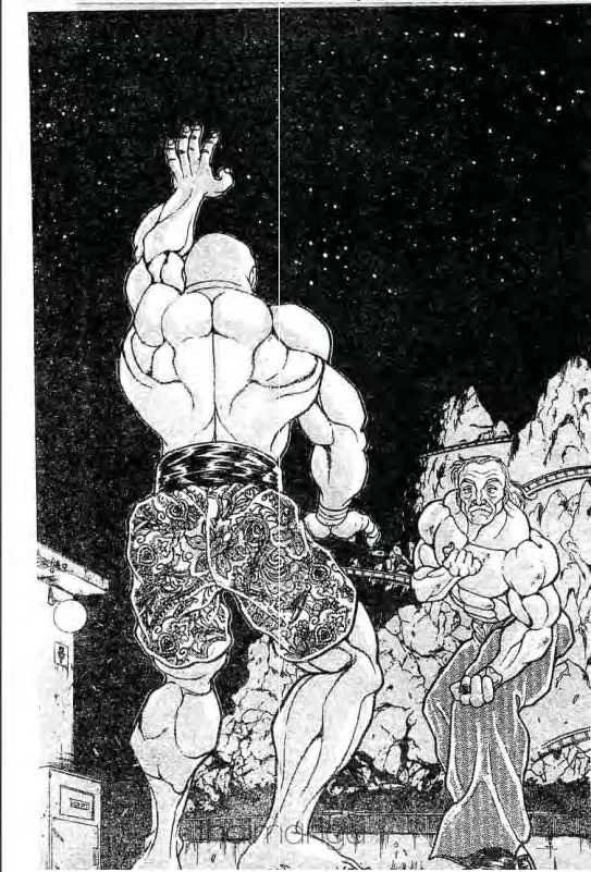 Baki: New Grappler Baki - หน้า 11