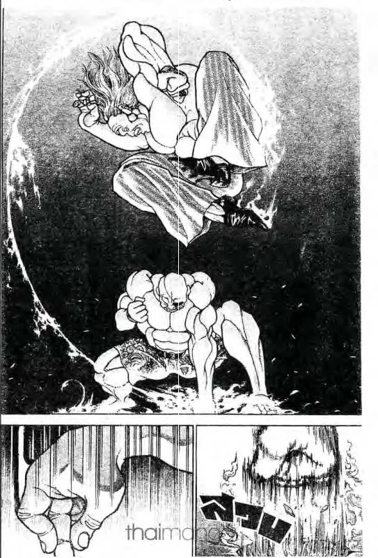 Baki: New Grappler Baki - หน้า 8