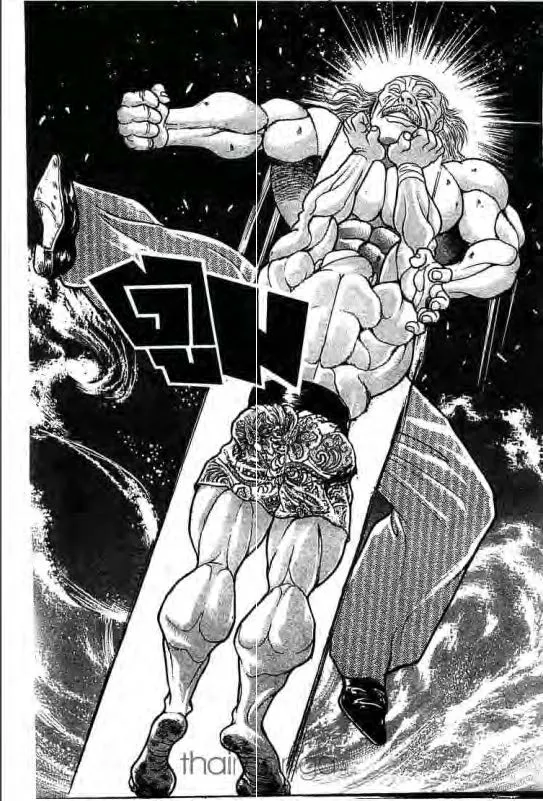 Baki: New Grappler Baki - หน้า 13