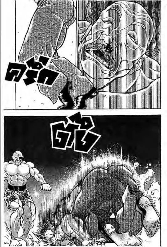 Baki: New Grappler Baki - หน้า 17