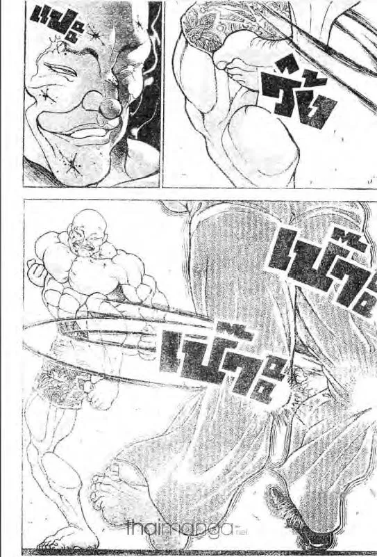 Baki: New Grappler Baki - หน้า 10