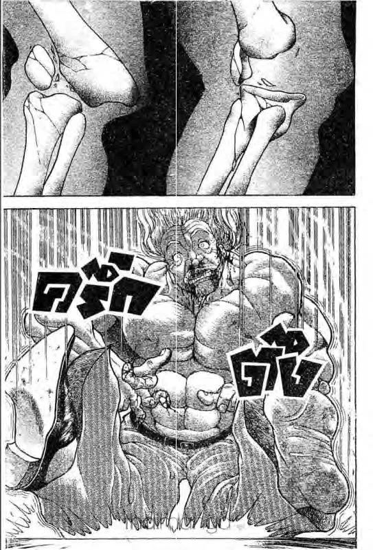 Baki: New Grappler Baki - หน้า 11