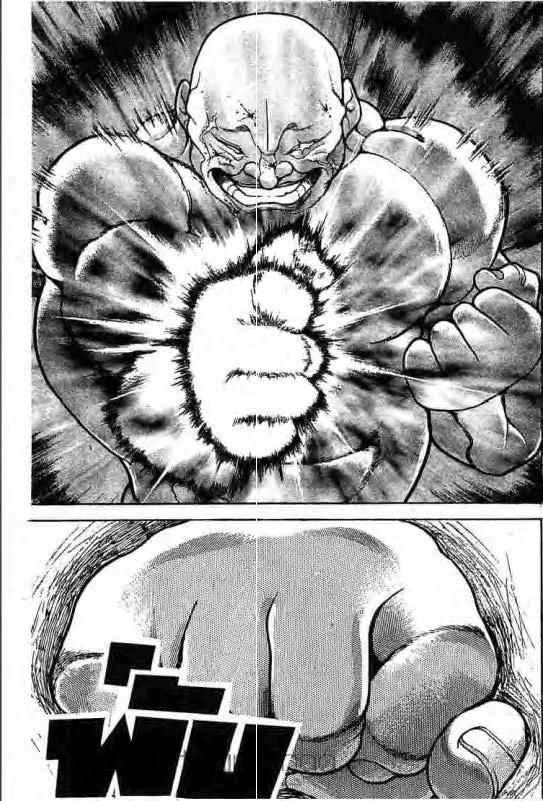 Baki: New Grappler Baki - หน้า 17