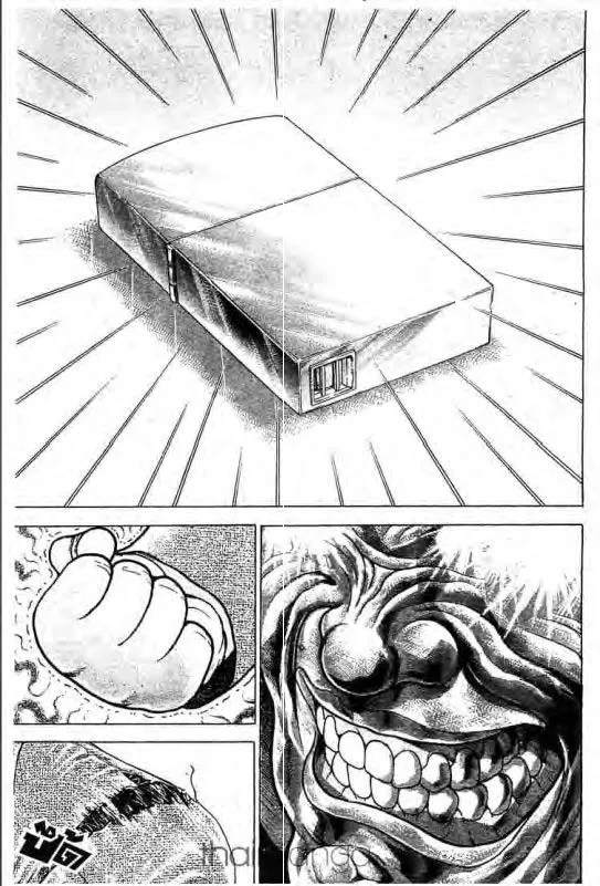 Baki: New Grappler Baki - หน้า 17