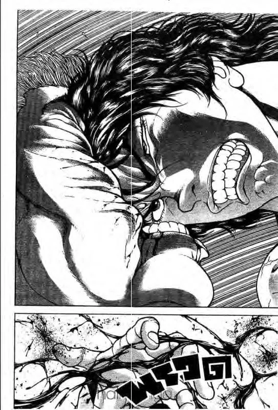 Baki: New Grappler Baki - หน้า 16