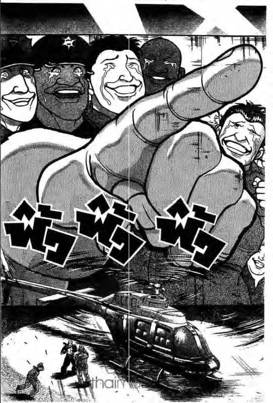 Baki: New Grappler Baki - หน้า 16