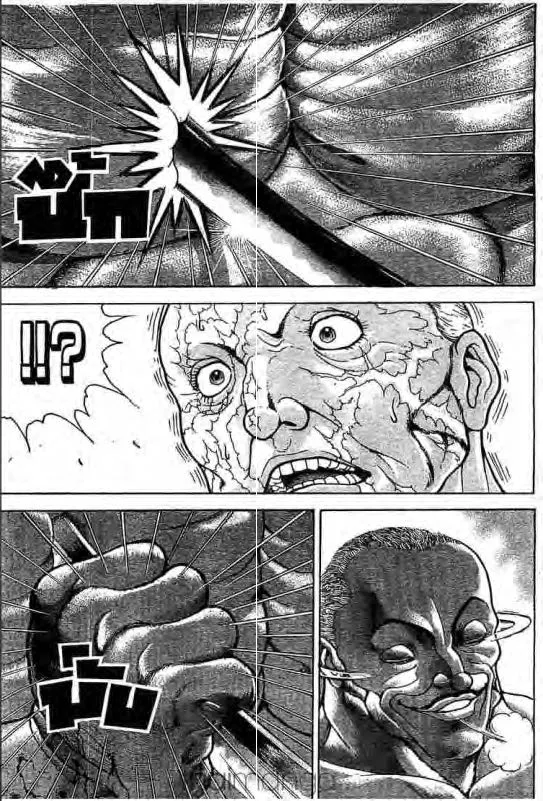 Baki: New Grappler Baki - หน้า 15