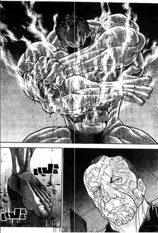 Baki: New Grappler Baki - หน้า 4