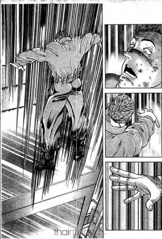 Baki: New Grappler Baki - หน้า 3