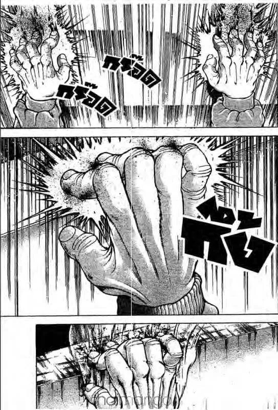 Baki: New Grappler Baki - หน้า 5