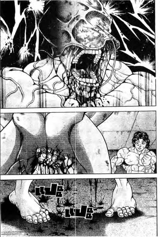 Baki: New Grappler Baki - หน้า 15