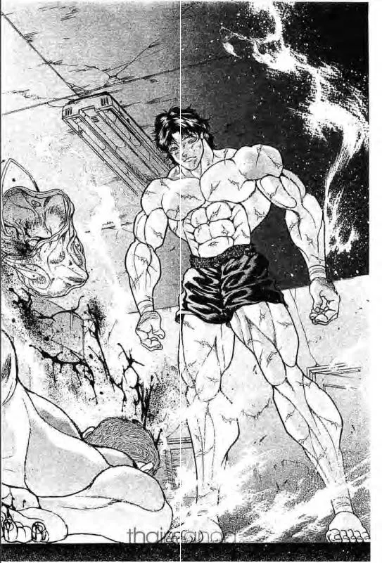 Baki: New Grappler Baki - หน้า 18