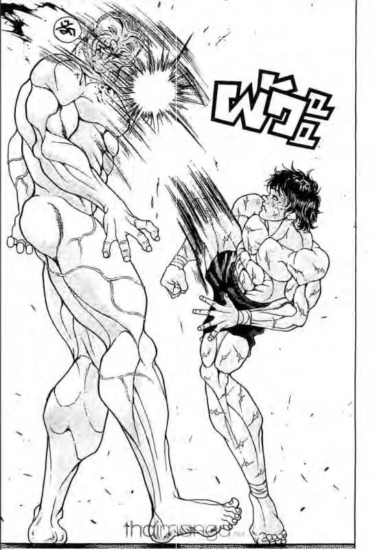 Baki: New Grappler Baki - หน้า 9