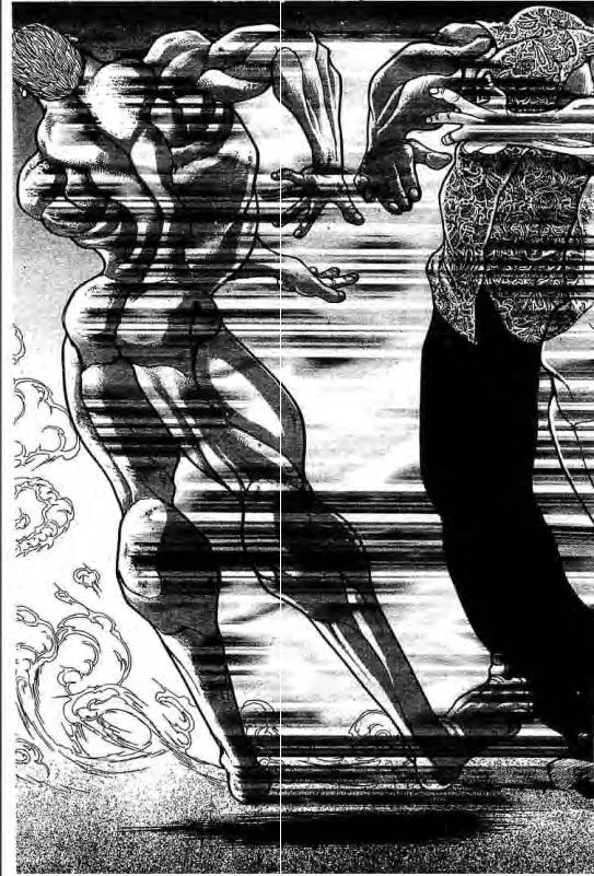 Baki: New Grappler Baki - หน้า 17