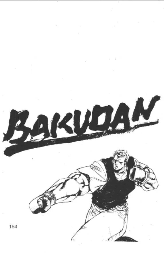 Bakudan - หน้า 18