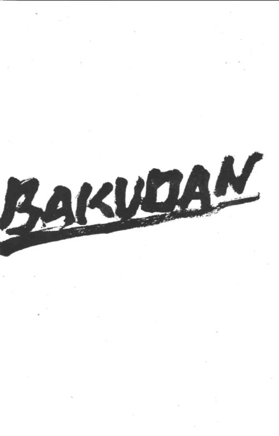 Bakudan - หน้า 20