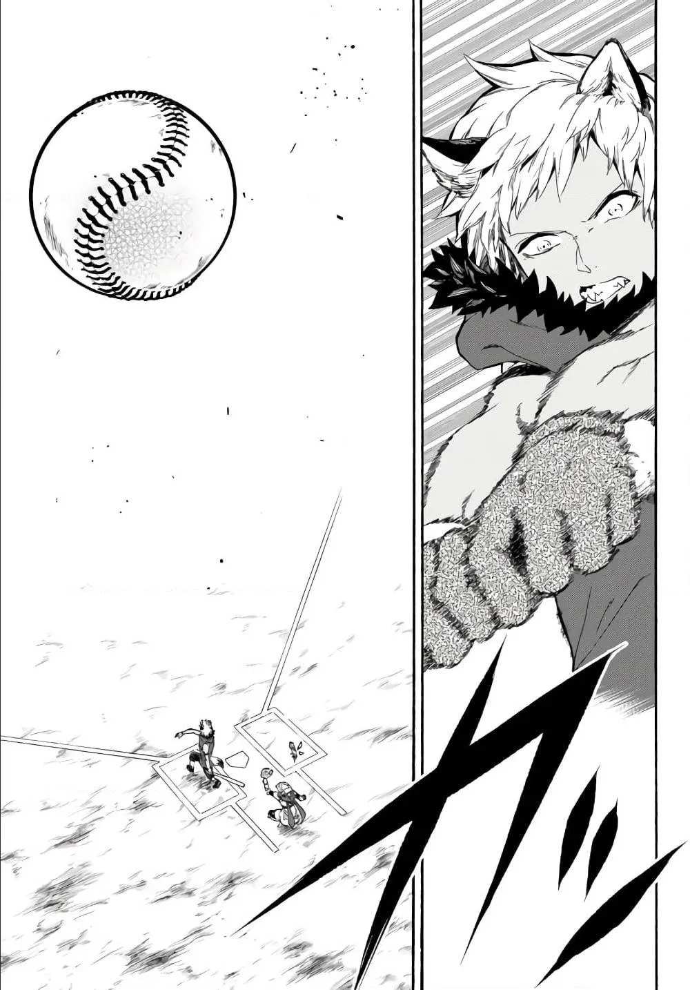 Baseball Isekai - หน้า 14