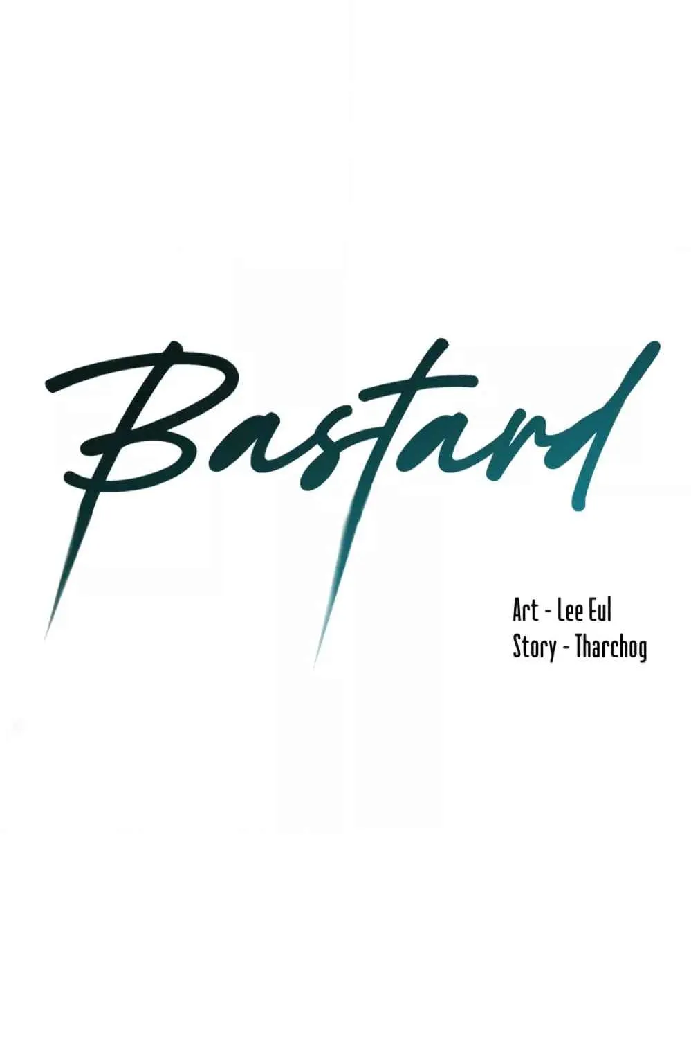 Bastard - หน้า 7