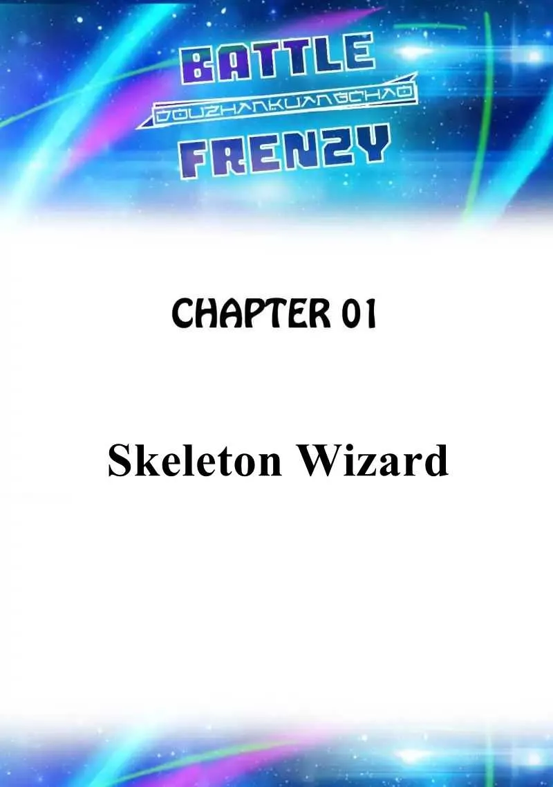 Battle Frenzy - หน้า 1