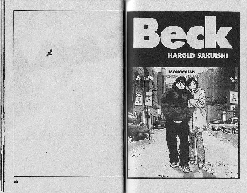 Beck - หน้า 32