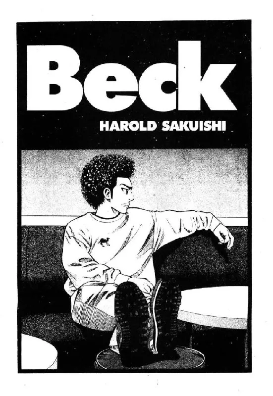 Beck - หน้า 2