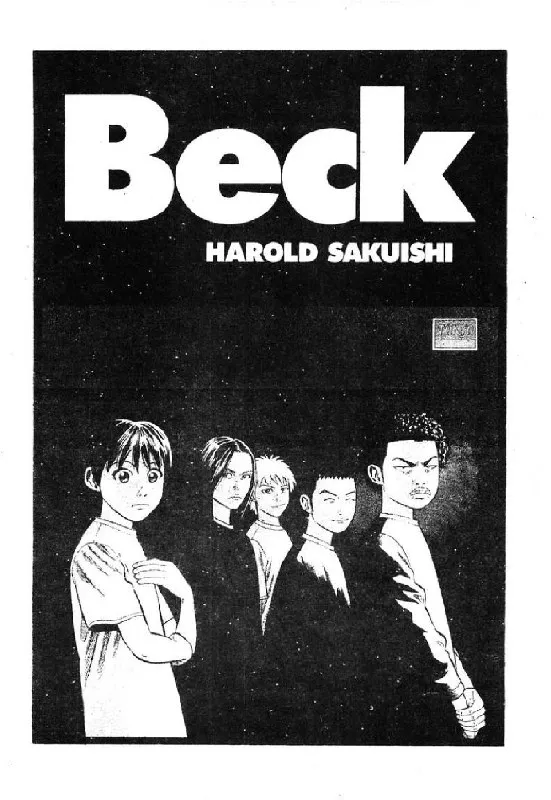 Beck - หน้า 66