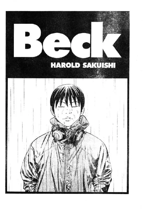 Beck - หน้า 128