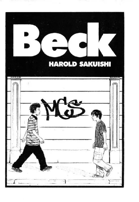 Beck - หน้า 63