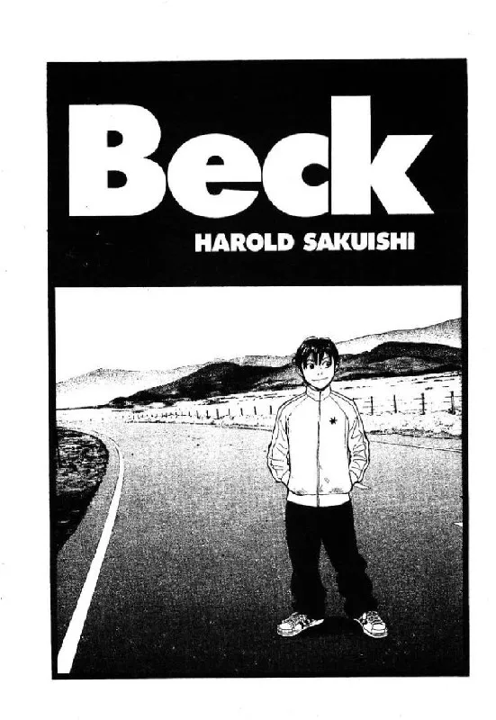 Beck - หน้า 66