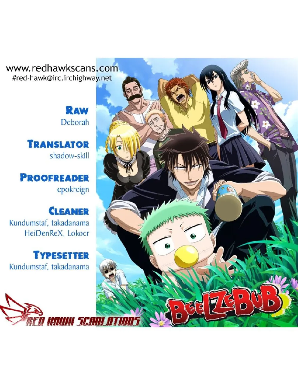 Beelzebub - หน้า 17