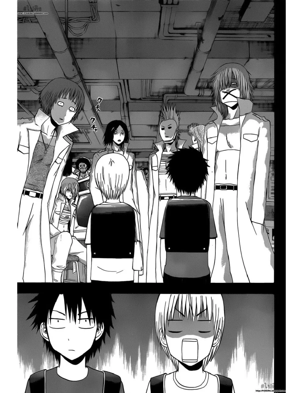 Beelzebub - หน้า 7