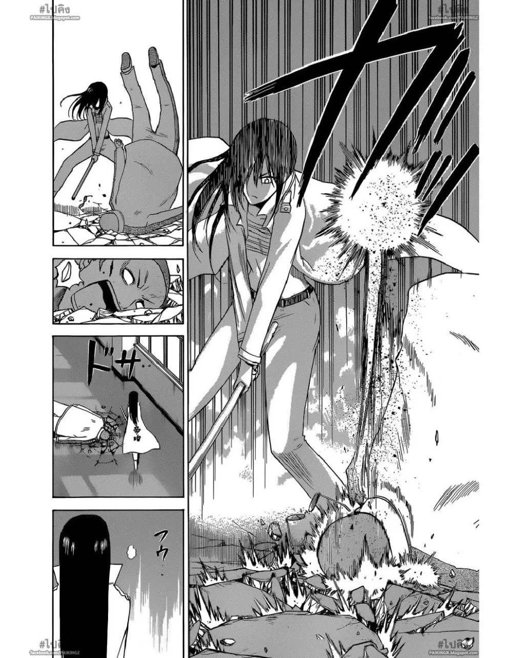 Beelzebub - หน้า 11