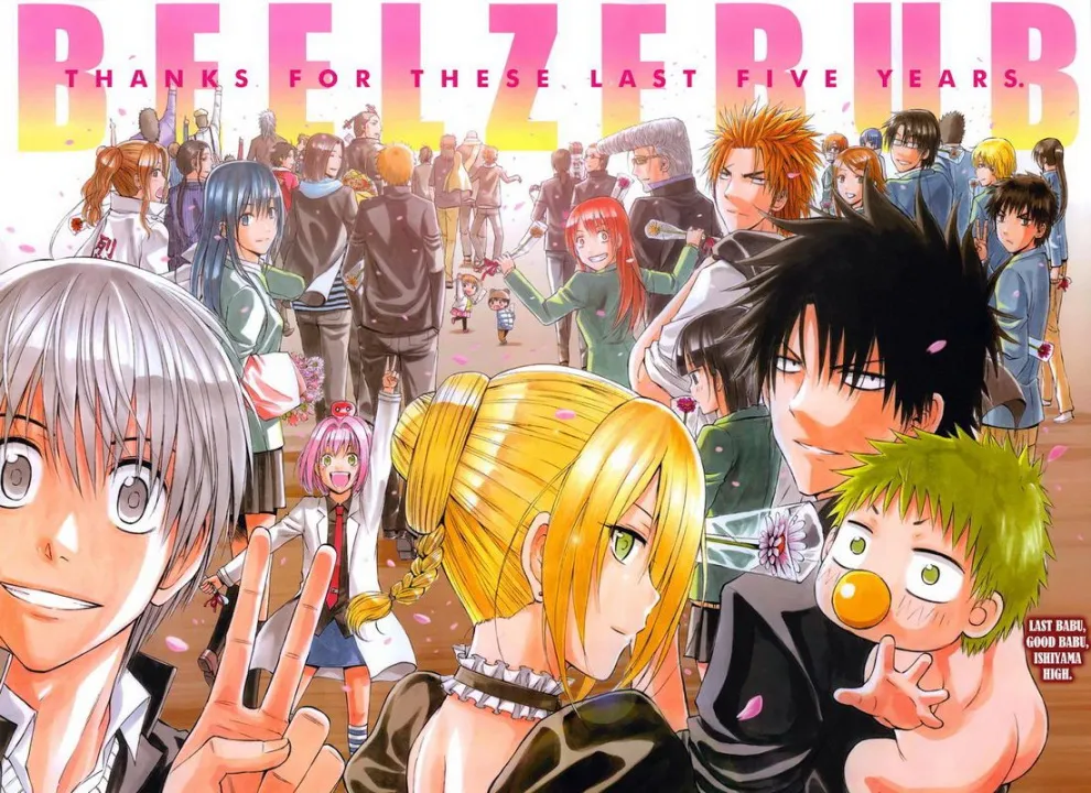 Beelzebub - หน้า 1