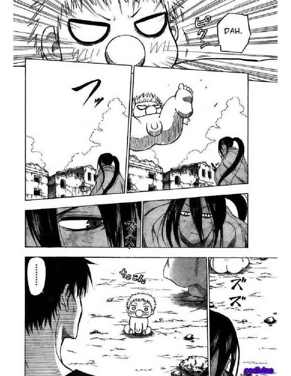 Beelzebub - หน้า 5