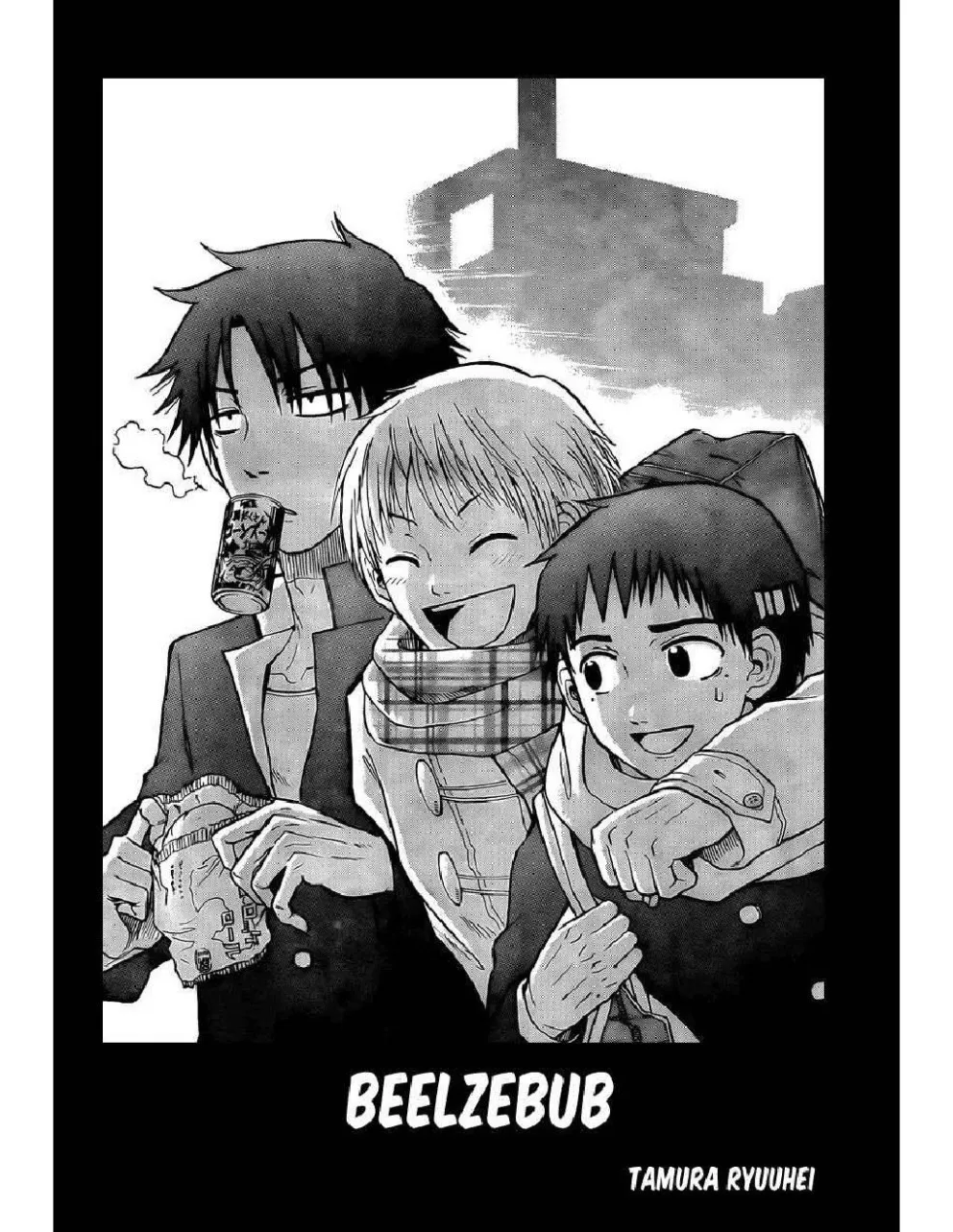 Beelzebub - หน้า 11