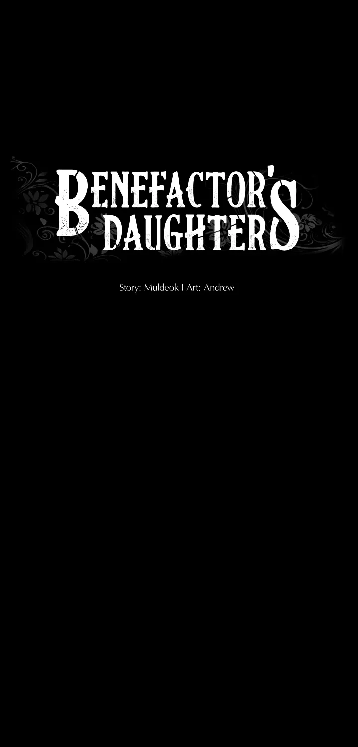 Benefactor’s Daughters - หน้า 17