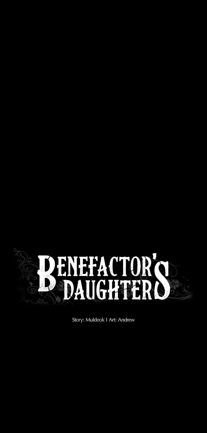 Benefactor’s Daughters - หน้า 14