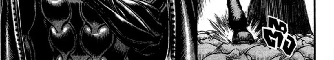 Berserk - หน้า 11