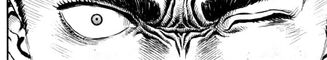 Berserk - หน้า 21